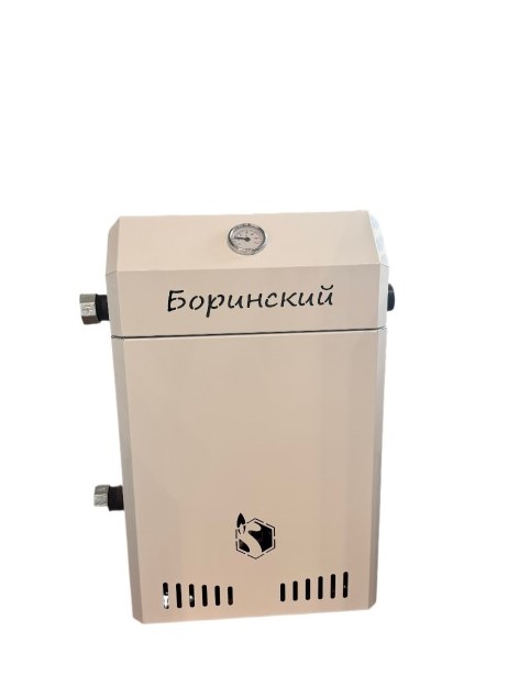 Парапетный котел ИШМА-12,5 П С1